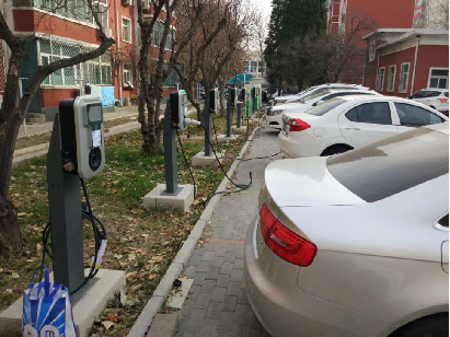 中央機關(guān)事務(wù)管理總局